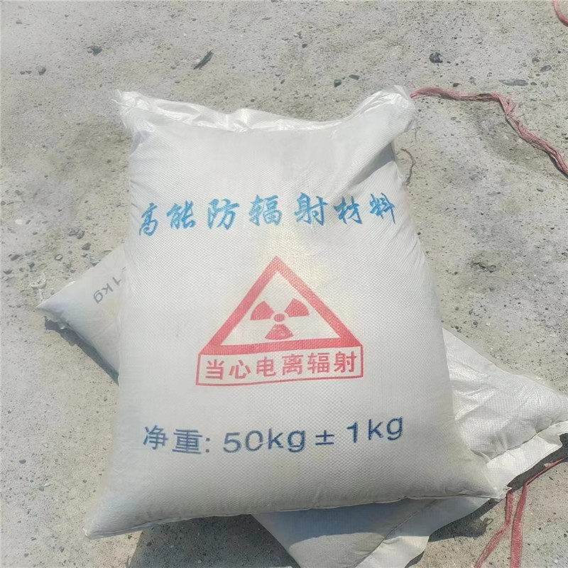 龙岩重晶石提纯硫酸钡