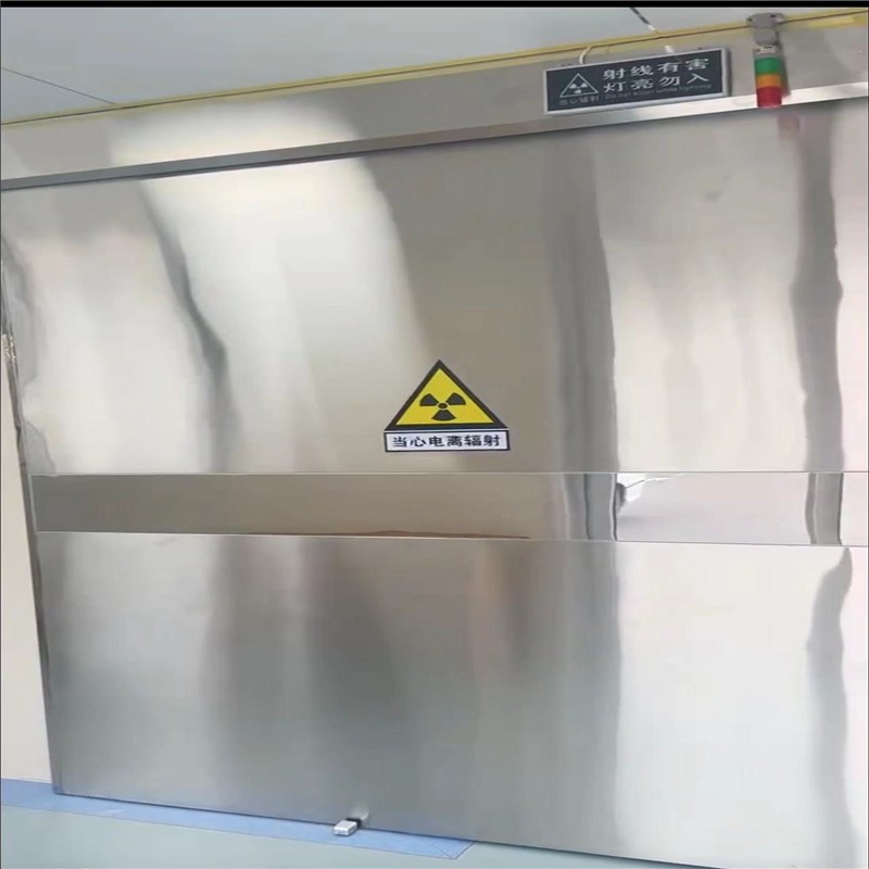 龙岩防幅射铅门