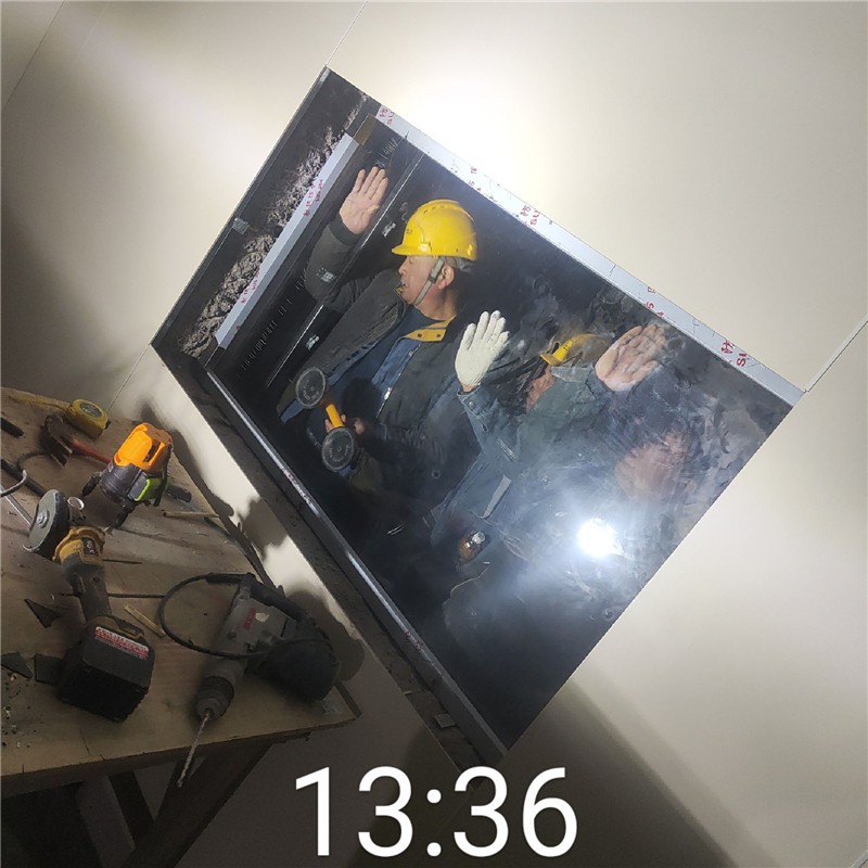 龙岩铅玻璃